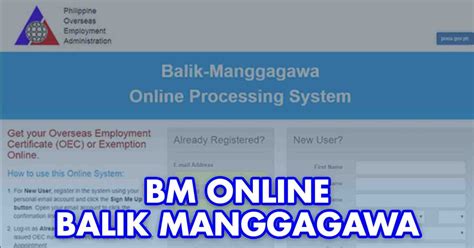 balik manggagawa online|Balik Manggagawa Online (BM Online) OEC Guide .